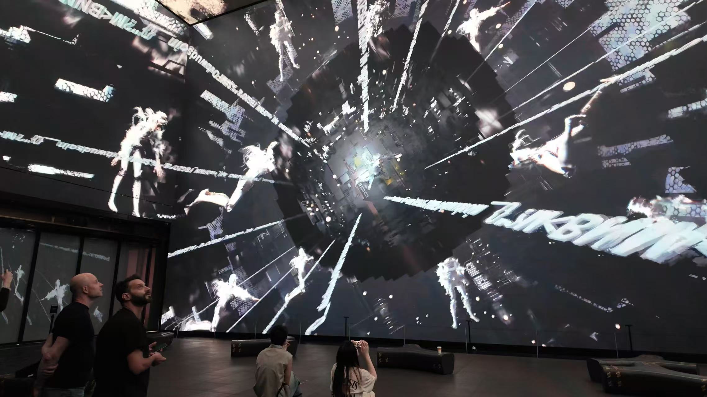 The Rift Of The Sun-Chaser 