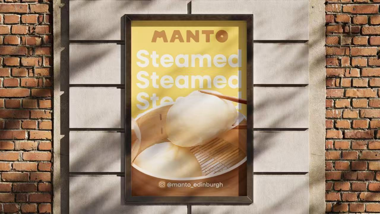 Manto Brand Poster 3