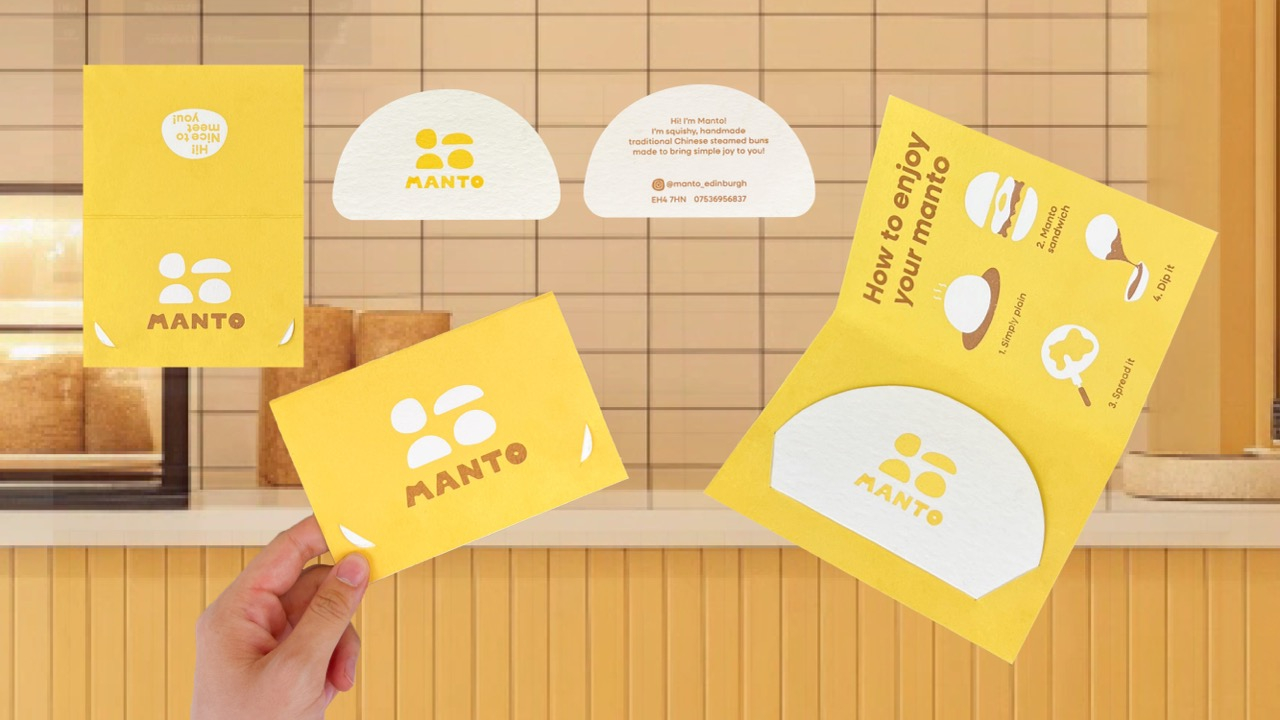 Manto Brand Business Card