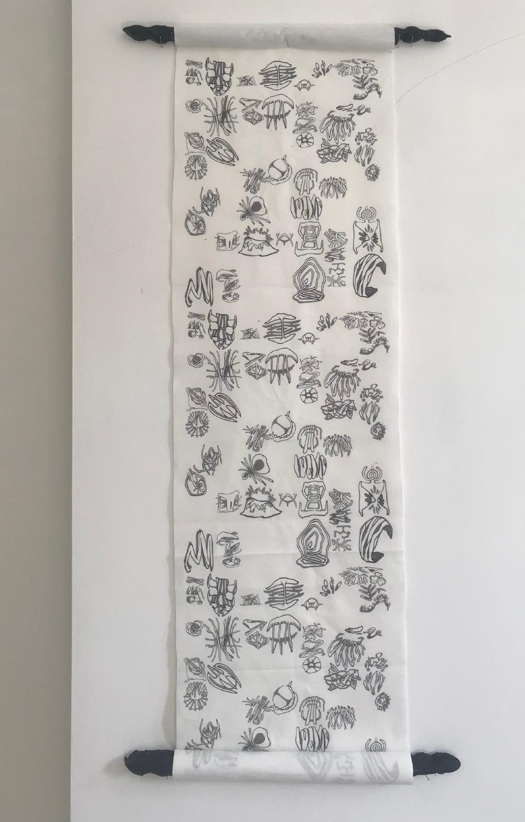    Aftoglyph Scroll, mix media, digital print on calico, clay, acrylic, 140cm x 30cm
